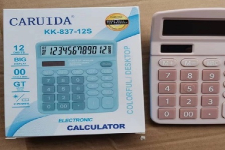 哈密市聚兴污水处理有限责任公司形象图